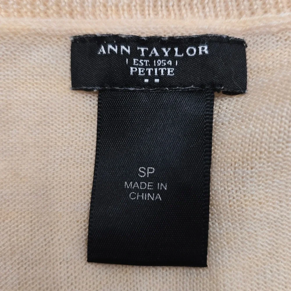 Ann Taylor Petite Cream Sweater Quiet Luxury Minimalist Vanilla Office Core SP